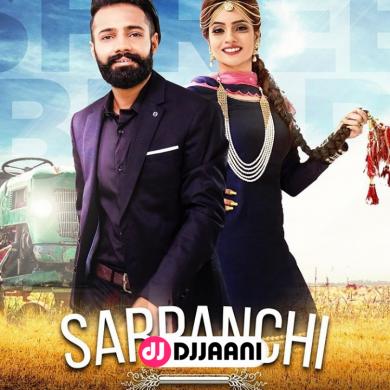 Sarpanchi Shree Brar Ft Shehnaz Gill