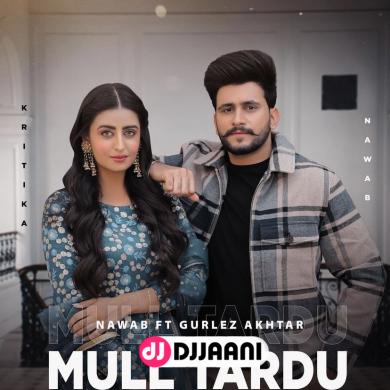 Mull Tardu Nawab