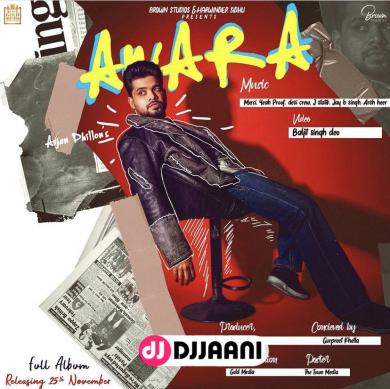 Mahol Arjan Dhillon