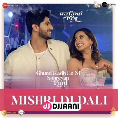 Mishri Di Dali Gurnam Bhullar