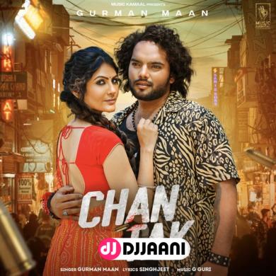 Chan Tak Gurman Maan
