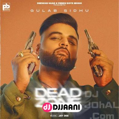 Dead Zone Gulab Sidhu