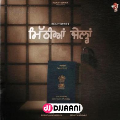 Mithiyan Jailan Ranjit Bawa