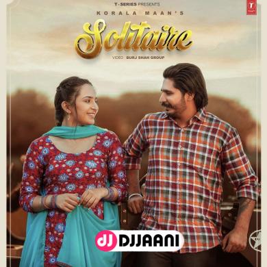 Solitaire Korala Maan