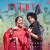 In Love Guru Randhawa & Raja Kumari song download